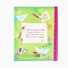 Фотоальбом магнитный на 20 листов для 80 фото «Мой любимый детский сад» - Фото 3