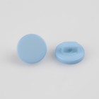 Пуговица на ножке, d = 10 мм, цвет голубой (комплект 24 шт) - фото 24385096