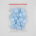 Пуговица на ножке, d = 15 мм, цвет голубой 9532981