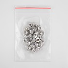 Пуговица на ножке, d = 10 мм, цвет серебряный, цена за 1 штуку (комплект 24 шт) - фото 25416691