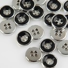 Пуговица, 4 прокола, d = 12 мм, цвет чёрный/серебряный (комплект 24 шт) - фото 22107220