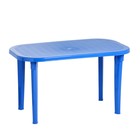 Стол овальный, синий, 136 х 82 х 74 см - фото 10364044