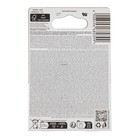 Батарейка литиевая Varta ULTRA, AAA, FR10G445, 1.5 В, блистер, 2 шт. - фото 51326703 Батарейка литиевая Varta ULTRA, AAA, FR10G445, 1.5 В, блистер, 2 шт. - фото 51326703