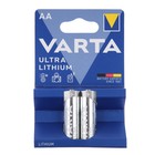 Батарейка литиевая Varta ULTRA, AA, FR14505-2BL, 1.5 В, блистер, 2 шт. - фото 8043692