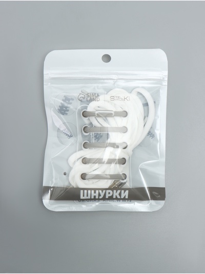 Шнурки для обуви, пара, круглые, с фиксатором, эластичные, d=5 мм, 100 см, белые