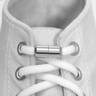 Шнурки для обуви, пара, круглые, с фиксатором, эластичные, d = 5 мм, 100 см, цвет белый - фото 7182498