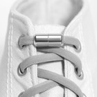 Шнурки для обуви, пара, круглые, с фиксатором, эластичные, d = 5 мм, 100 см, цвет серый - Фото 5