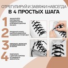 Шнурки для обуви, пара, круглые, с фиксатором, эластичные, d = 5 мм, 100 см, цвет коричневый - Фото 2