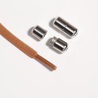 Шнурки для обуви, пара, круглые, с фиксатором, эластичные, d = 5 мм, 100 см, цвет коричневый - Фото 6