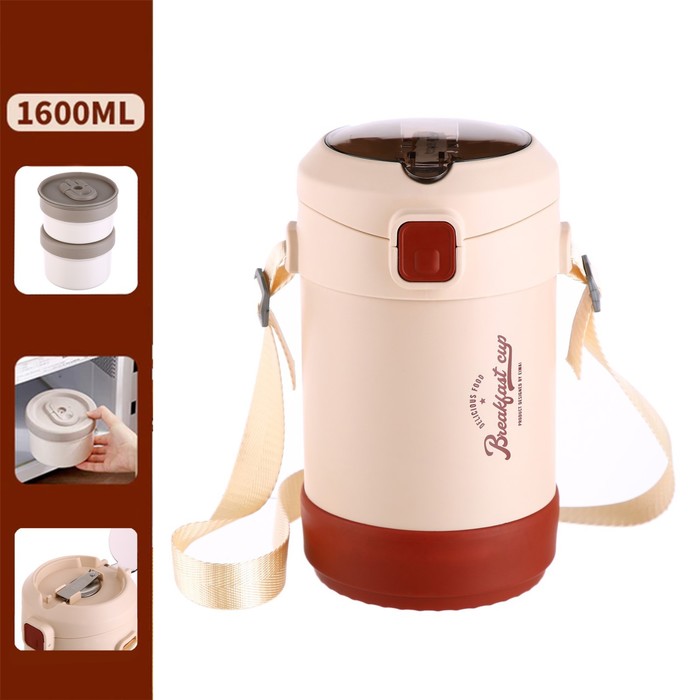 Термос для еды, 1.6 л, до 24 ч, 23×15 см, с широким горлом, 2 контейнера, нержавеющая сталь, бежевый, красный - Фото 1