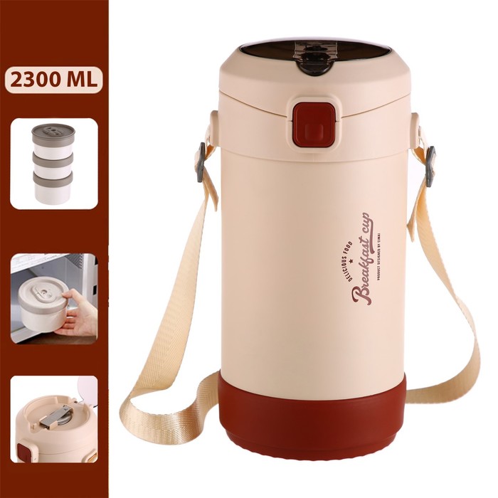 Термос для еды, 1.2 л, 27×15 см, 3 контейнера, складная ложка, нержавеющая сталь, бежевый, красный - Фото 1