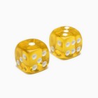 Кубики игральные «Время игры», 1.6×1.6 см, набор 2 шт., желтые - Фото 3