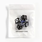 Кубики игральные «Время игры», 1.6×1.6 см, набор 2 шт., синие - Фото 4