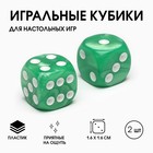 Кубики игральные «Время игры», 1.6×1.6 см, набор 2 шт., зеленые - Фото 1