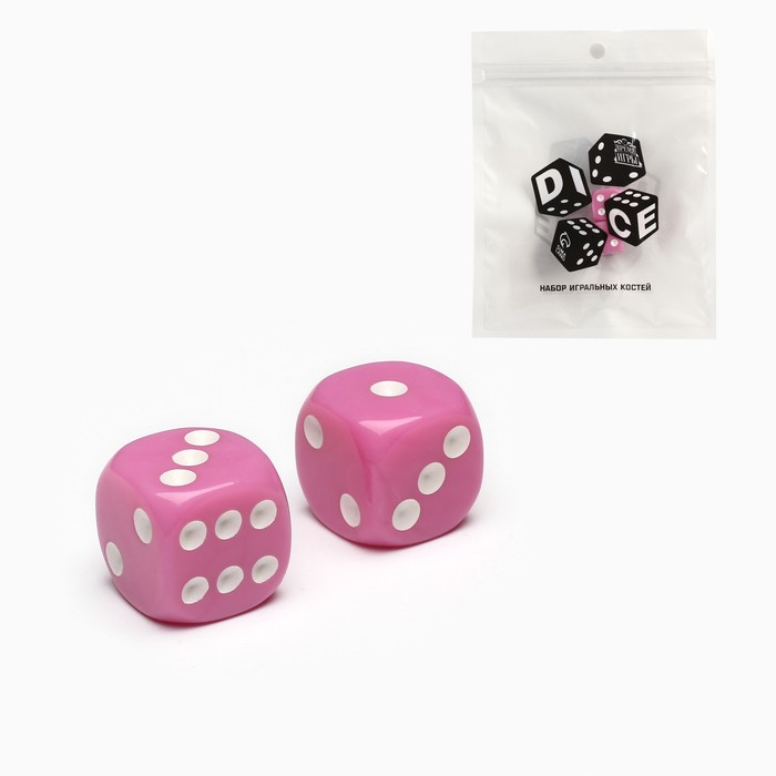 Кубики игральные "Время игры", 1.6 х 1.6 см, набор 2 шт, розовые - Фото 1