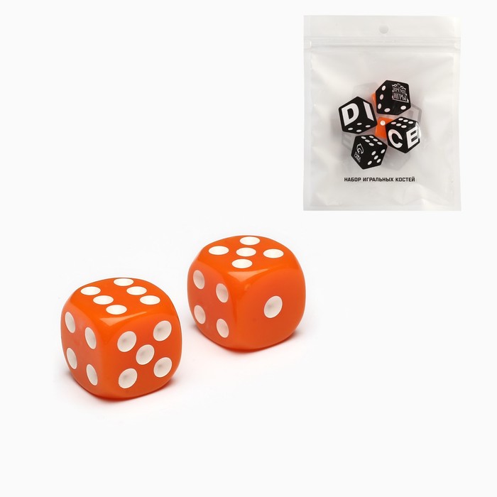 Кубики игральные "Время игры", 1.6 х 1.6 см, набор 2 шт, оранжевые - Фото 1