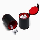 Кожаный стакан для игральных костей, 5 кубиков в комплекте, 7.9×10.2 см - Фото 2