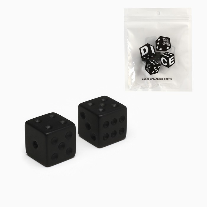 Кубики игральные "Время игры", 1.6 х 1.6 см, набор 2 шт - Фото 1