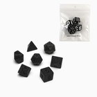 Кости игральные, дайсы для D&D (Dungeons and Dragons, ДнД), «Время игры», 7 шт. - Фото 1