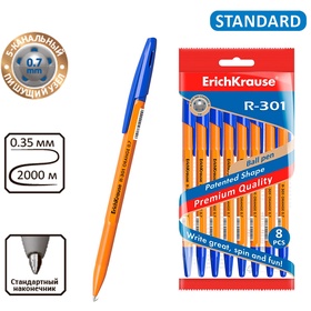 Набор ручек шариковых ErichKrause R-301 Orange Stick, 8 штук, узел 0.7 мм, цвет чернил синий