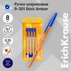 Набор ручек шариковых ErichKrause R-301 Amber Stick, 8 штук, узел 0.7 мм, цвет чернил синий - фото 322303345