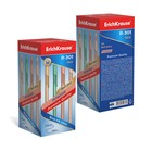 Ручка шариковая ErichKrause R-301 Powder Stick, узел 0.7 мм, цвет чернил синий, корпус пастель МИКС - Фото 4