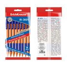Набор ручек шариковых автоматических, 8 штук, ErichKrause R-301 Orange Matic&Grip, резиновый упор, узел 0.7 мм, цвет чернил синий - фото 6857603