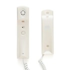 Аудиотрубка для домофона VIZIT УКП-7, кнопка отпирания, регулировка громкости, дуплекс 9571572