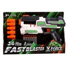 Бластер FAST BLASTER, стреляет мягкими пулями - Фото 8