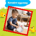 Развивающий набор «Курочка наседка», 3+ - Фото 3