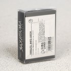 Зажигалка бензиновая «Крутой мужик», 5,5 х 3,5 см. - Фото 6