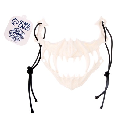 Маска «Челюсть дракона», белая