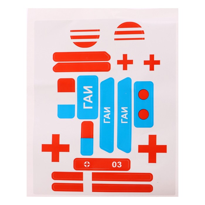 Игровой набор №2 «Игрушки карманные» 61697