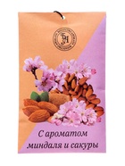 Аромасаше «Миндаль и сакура», 10 г, «Богатство Аромата» - Фото 1