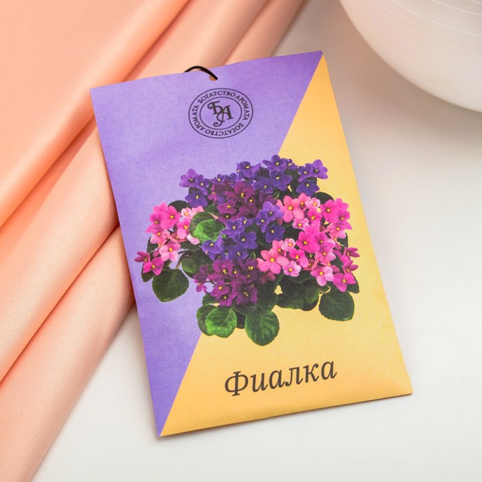 Аромасаше «Фиалка», 10 г, «Богатство Аромата» - Фото 1