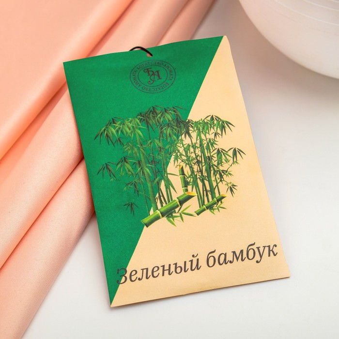 Саше ароматическое "Зеленый бамбук", 10 г, "Богатство Аромата" - фото 1909134919