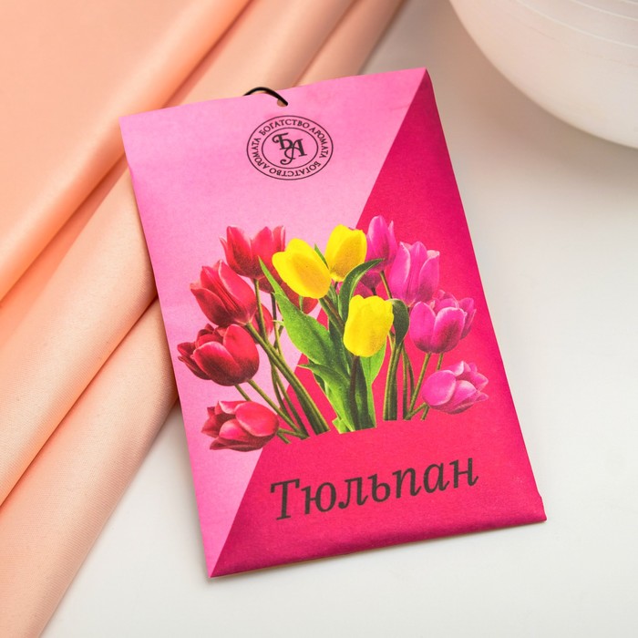 Саше ароматическое "Тюльпан", 10 г, "Богатство Аромата" - Фото 1