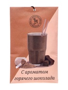 Аромасаше «Горячий шоколад», 10 г, «Богатство Аромата» - Фото 1