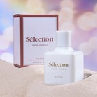 Туалетная вода женская Selection White Chocola, 80 мл 9550334 - фото 11021676