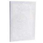 Картина по номерам на холсте с подрамником «Гортензии», 20×30 см - Фото 2