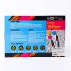 Картина по номерам на холсте с подрамником «Одинокий волк», 20×30 см - Фото 7