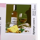 Картина по номерам на холсте с подрамником «Белое вино», 30х40 см - фото 6858061