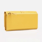Кошелёк женский на магнитах, цвет жёлтый 9562068