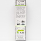 Буддлея Давида «Пинк Дилайт», саженец, 1 шт., туба - Фото 3