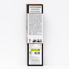 Гортензия метельчатая Патио Люкс "Пинки Промис", 1 шт, туба, Весна 2026 9581419