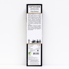 Гортензия метельчатая Люкс "Роял Флауэ", 1 шт, туба, Весна 2024  (артикул 9581445)  большой выбор товаров оптом и в розницу по низким ценам с доставкой