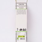 Сакура (Вишня декоративная) "Ошидори", 1 шт, туба, Весна 2025 - Фото 2