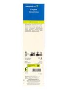 Спирея Вангутта (Серия Северный сад) 1 шт. туба, Весна 2026 - Фото 3