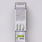 Клематис ботанический Принцесса Диана 1 шт., туба, Весна 2026  (артикул 9581565)  большой выбор товаров оптом и в розницу по низким ценам с доставкой