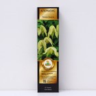 Клематис ботанический Люкс "Лемон Бьюти ", 1 шт, туба, Весна 2024  (артикул 9581637)  большой выбор товаров оптом и в розницу по низким ценам с доставкой